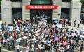 高考一考点（Getty Images)