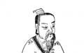徐文中（公有领域）