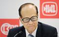 李嘉诚近年来不断甩卖大陆和香港资产。（Ed Jones/AFP via Getty Images）