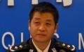 重庆西永微电子产业园区开发有限公司原党委委员、监事会主席高晓东被立案审查。