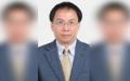 浙江省象山县前政协副主席叶富兴