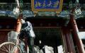中国大专院校成贪腐温床，今年以来已有28名领导阶层被查。图为北京大学（图片来源：STR/AFP/Getty Images）