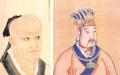 姜太公（左）与周文王（右）（Ralph Hammann/Wikimedia Commons/CC BY-SA 4.0）