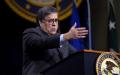 美国司法部长巴尔（William Barr）（图片来源：OLIVIER DOULIERY/AFP via Getty Images）