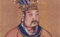 周文王（Ralph Hammann/Wikimedia Commons/CC BY-SA 4.0）