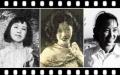 延安时代的美女，左起：江青、李丽莲、周素珍。（网络图片）