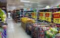 法国小商店  （图片来源：Pixabay）