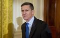 前国家安全顾问迈克尔  •  弗林（Michael Flynn）将军。（图片来源：Andrew Harrer/Pool/Getty Images）