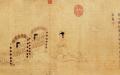 《女史箴图》中的卫姬谏齐桓公（Ralph Hammann/Wikimedia Commons/CC BY-SA 4.0）