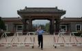 秦城监狱（图片来源：Ed Jones/AFP/Getty Images ）