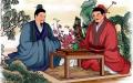 管仲和鲍叔牙（公有领域）