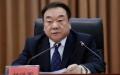 内蒙古自治区司法厅党委书记、厅长郝泽军被查。