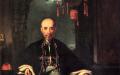 1830年伍秉鉴画像，由英国画家 乔治•钱纳利绘 （公有领域）