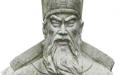 寇准雕像（公有领域）