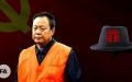 孙大午律师“被寻衅”中国民营企业家怎么活？（图片来源：自由亚洲电台）