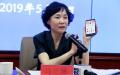 北京市检察院政治部女主任马立娜堕楼亡。
