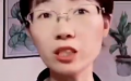 （图片来源：视频截图）