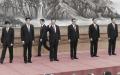 政治局七常委（Getty Images）