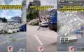 湖南省汝城县一幢民房19日突然发生倒塌事件，整栋建筑“夷为平地”，目前伤亡情况不明。（图片来源：网络图片）