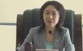 内蒙古满洲里市委副书记、市长许爱莲因犯受贿罪，被判处有期徒刑11年。