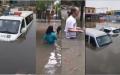 近期中国大陆多省暴雨成灾，洪水将城市街道淹没。（图片来源：视频截图）