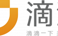  “ 滴滴出行 ” APP遭下架。（图片来源：Pixabay）