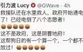 （图片来源：阿波罗）