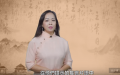 （图片来源：视频截图）