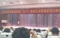 南京扬子一中演讲厅惨变“水帘洞”（图片来源：微博）