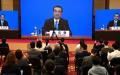 2021年3月11日，中共人大会议结束后，李克强出席记者会并回答中外记者提问。