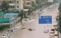 北京遇超强暴雨袭击，街道成河流（图片来源：微博）