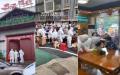 湖南省多地疫情爆发（图片来源：视频截图）