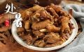 （以下图片均来源：味谷）