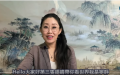 （图片均来源：视频截图）