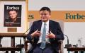 中共杭州书记周江勇落马，传与马云蚂蚁集团上市案所致。（图片来源:Getty Images）