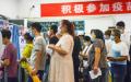 北京当局虽声称不强制接种疫苗，但各个地方政府却纷纷出台逼打疫苗政策。（图片来源：STR/AFP via Getty Images）