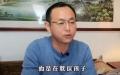 图片来源：视频截图