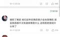 （以下图片均来源：作者从心）