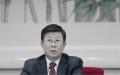 中共公安部部长赵克志。