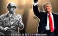 （图片来源：视频截图）