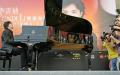 图为李云迪2006年10月在香港举办演出。(SAMANTHA SIN/AFP via Getty Images）