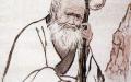 孙思邈画像（公有领域）