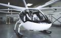 空中出租车VoloCity（Raymar Laux - Volocopter GmbH/Wikipedia/CC BY 4.0）