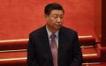 习近平