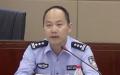 11月24日，上海市公安局数据处处长沈与辛被双开。