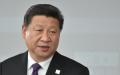 习近平