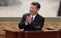 习近平