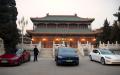 习近平接班人问题历来备受注目。图为北京中南海。(图片来源：Mark Schiefelbein - Pool/Getty Images)