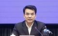 广东省委政法委原副书记江楷鑫被双开。