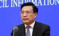 港媒称“新华社”的社长一职可能将换人，总编辑傅华或升任社长。